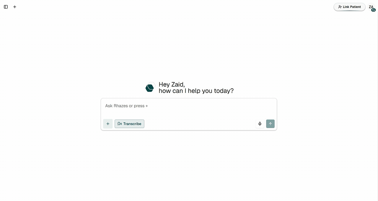 new ui 16/11/2025 gif